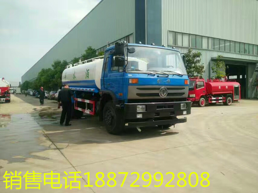 東風(fēng)灑水車(chē)價(jià)格報(bào)價(jià) 東風(fēng)灑水車(chē)價(jià)格報(bào)價(jià)